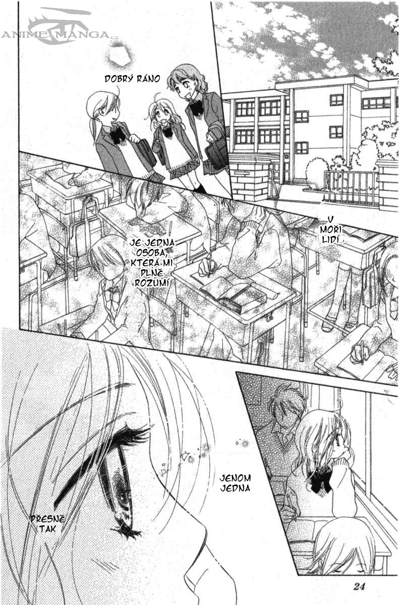 Ai Hime 010 01 (22).jpg